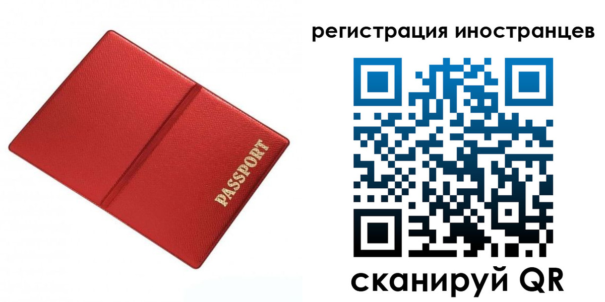 форма 3 в Сарапуле